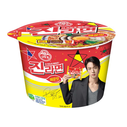 JIN RAMYEON  SABOR PICANTE VASO GRANDE OTTOGI 110g x 12 UNIDADES