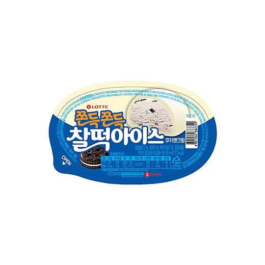 HELADO MOCHI SABOR COOKIES & CREAM LOTTE 90g x 24 UNIDADES