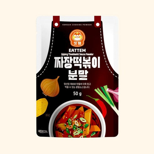POLVO PARA TTEOKBOKKI JJAJANG WOOYOUNG 50g X 30 UNIDADES