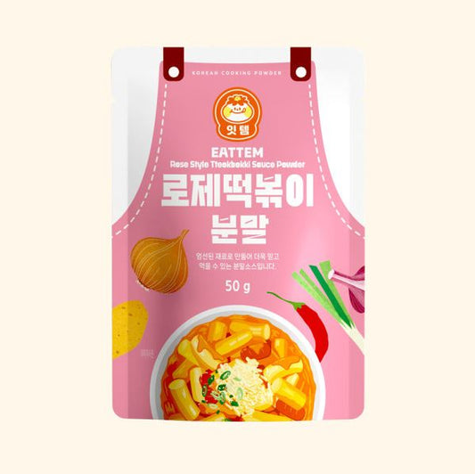 POLVO PARA TTEOKBOKKI ROSE WOOYOUNG 50g X 30 UNIDADES