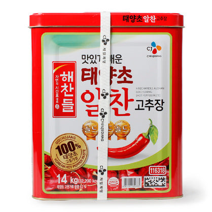 PASTA DE AJI CJ 14kg x 1 UNIDAD