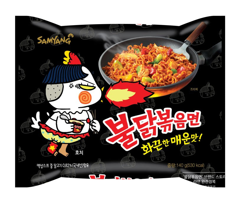 BULDAK RAMYEON SABOR ORIGINAL BOLSA SAMYANG 140g x 40 UNIDADES