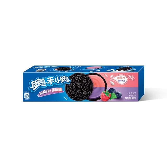 GALLETAS OREO SABOR ARANDANO Y FRAMBUESA 97g x 24 UNIDADES
