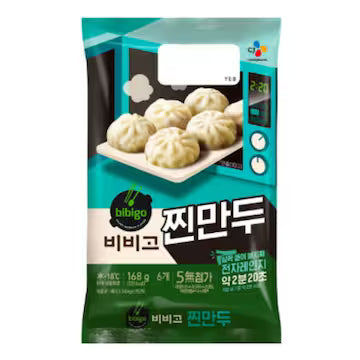 MANDU MICROONDA ORIGINAL BIBIGO 168g x 24 UNIDADES