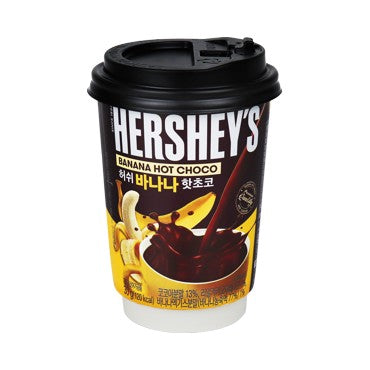 CHOCOLATE CALIENTE INSTANTANEO SABOR PLATANO HERSHEYS 20g x 48 UNIDADES