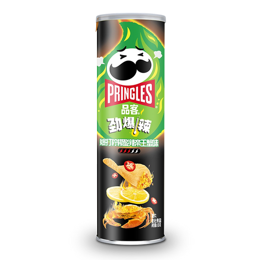 PAPAS PRINGLES SABOR CANGREJO CON LIMON PICANTE 110g x 20 UNIDADES