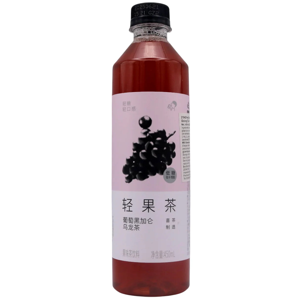 HEYTEA TE HELADO SABOR TE OOLONG CON UVA Y GROSELLA NEGRA 450ml x 15 UNIDADES