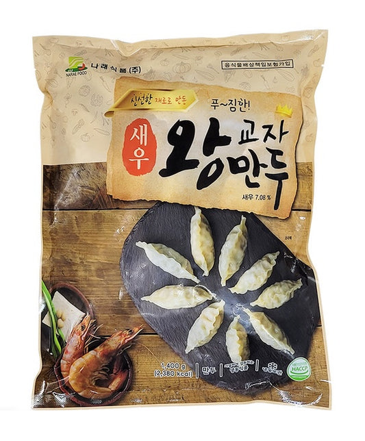 GYOSA DE CAMARON SANDONG 1.4kg x 6 UNIDADES