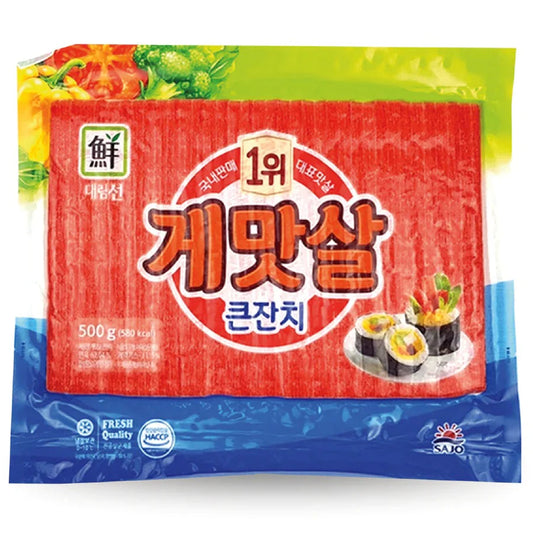 KANIKAMA DAERIM 500 g x 10 UNIDADES