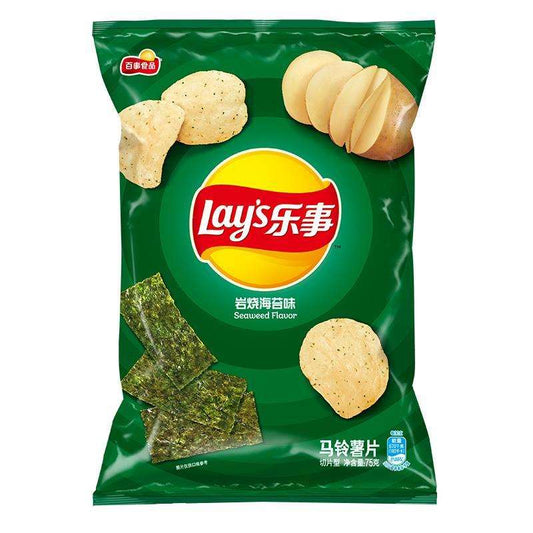 PAPAS LAY'S SABOR ALGAS 70g x 22 UNIDADES