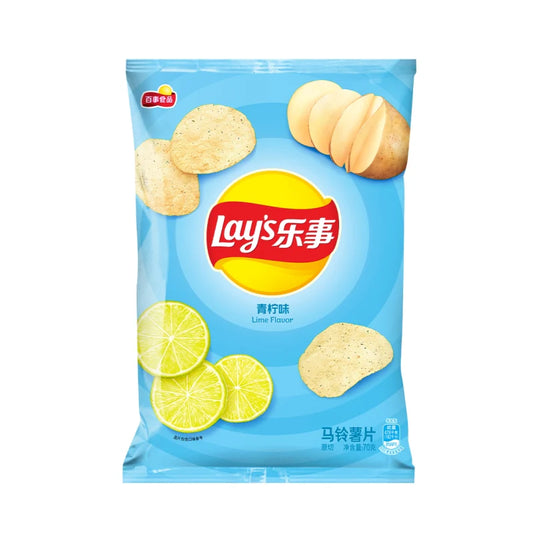 PAPAS LAY'S SABOR LIMA LIMON 70g x 22 UNIDADES