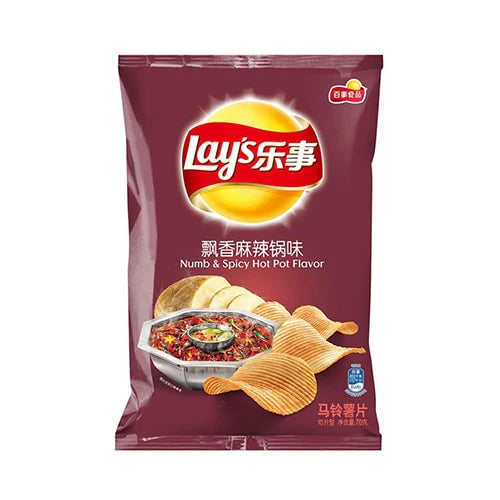 PAPAS LAY'S SABOR HOT POT 70g x 22 UNIDADES
