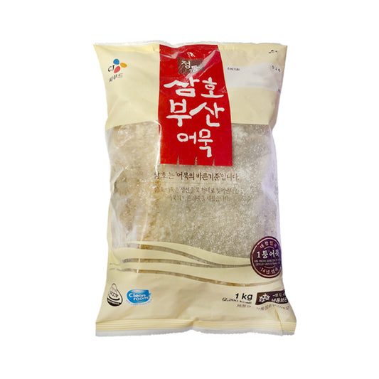 MASA DE PESCADO CJ 1kg x 10 UNIDADES