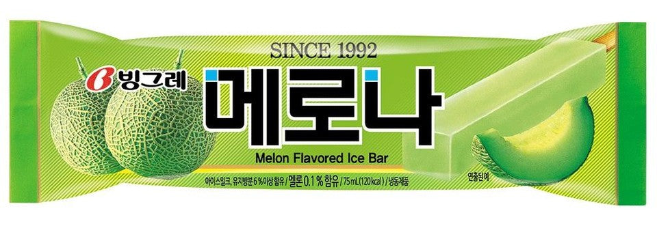 HELADO MELONA SABOR MELON BINGGRAE 75g x 40 UNIDADES