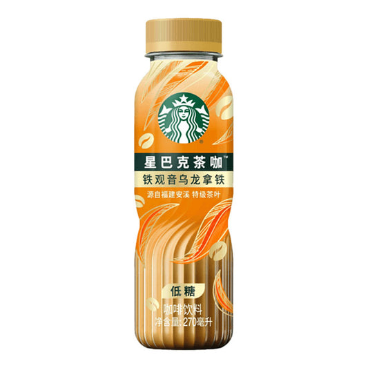 STARBUCKS SABOR TE TIEGUANYIN (OOLONG) LATTE 270ml x 15 UNIDADES