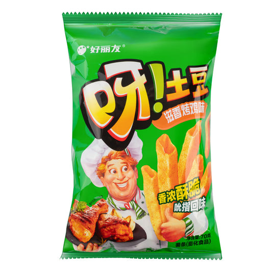 PAPAS ORION SABOR POLLO ASADO 70g x 20 UNIDADES