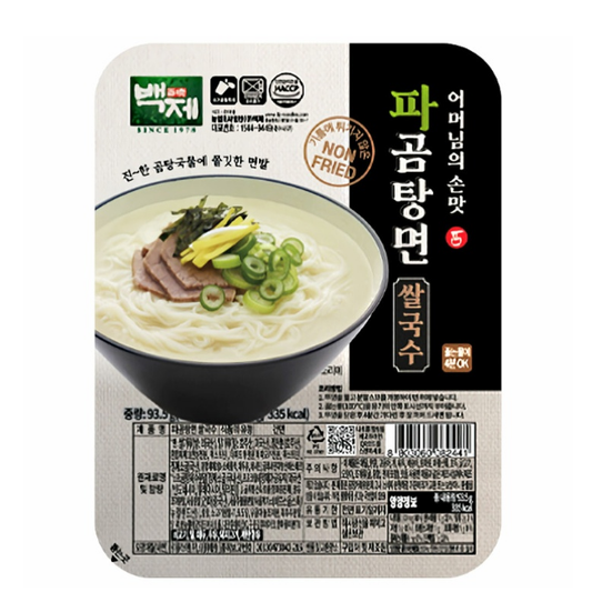 RAMYEON DE ARROZ SABOR CARNE Y CEBOLLIN VASO GRANDE BAEKJE FOOD 94g x 30 UNIDADES