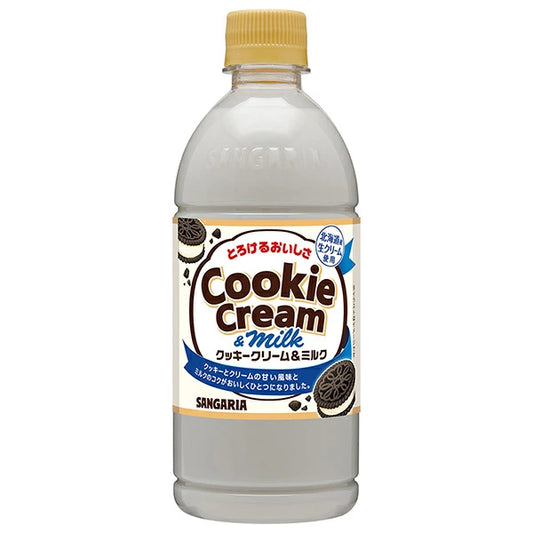 SANGARIA LECHE SABOR OREO 500ml x 24 UNIDADES