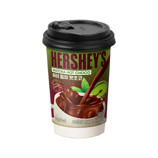 CHOCOLATE CALIENTE INSTANTANEO SABOR MATCHA HERSHEYS 20g x 48 UNIDADES