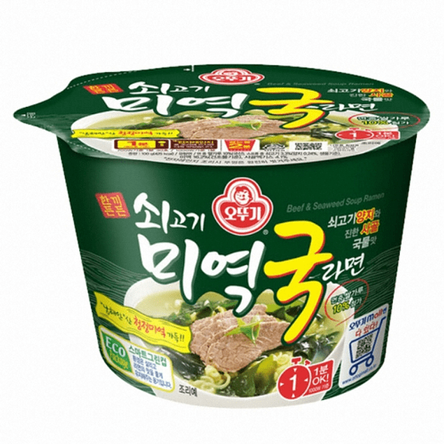 RAMYEON SABOR SOPA DE ALGA VASO GRANDE OTTOGI 100g x 12 UNIDADES